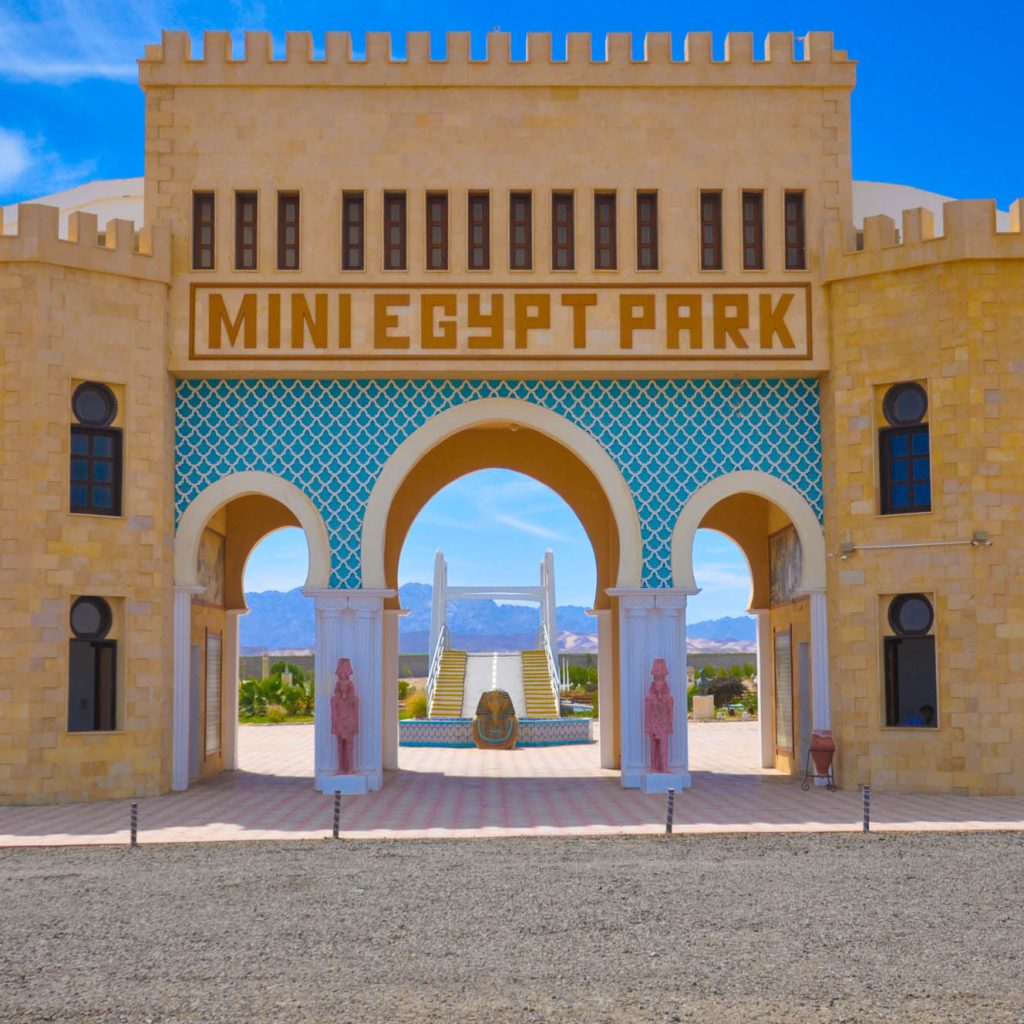 Mini Egypt Park Hurghada