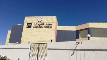 hurghada museum, top tour in ancient Egypt