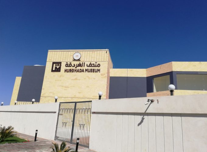 hurghada museum, top tour in ancient Egypt