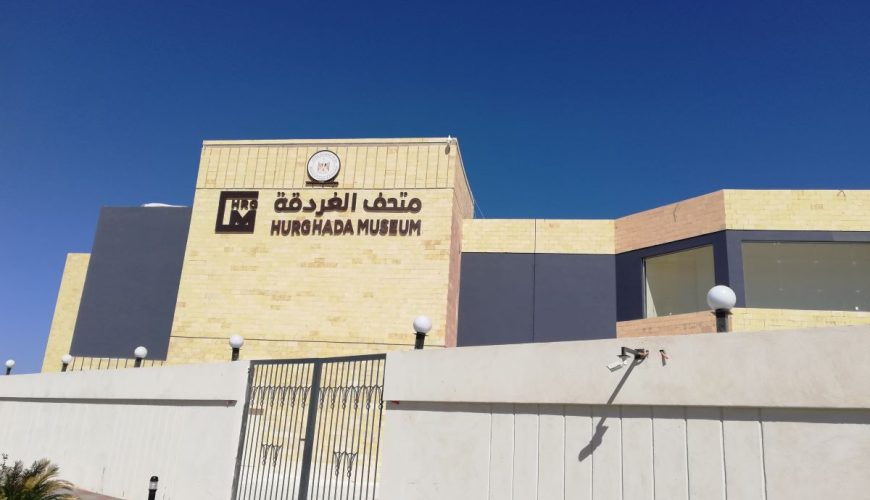 hurghada museum, top tour in ancient Egypt