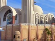 hurghada shopping tour