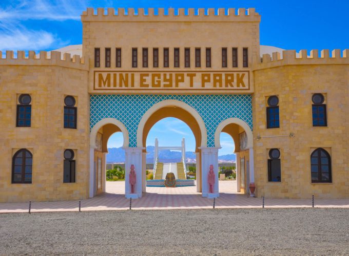 Mini Egypt Hurghada