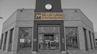 Hurghada museum